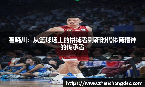 jn江南·体育登录入口