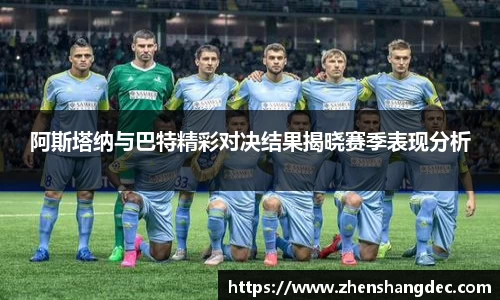 江南体育官方网站