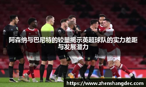 江南体育