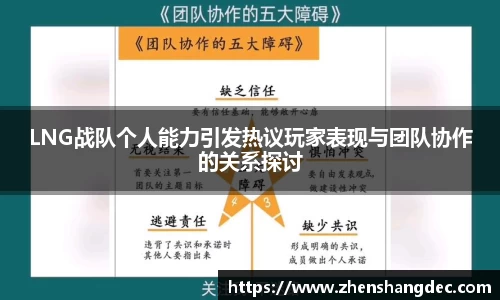 jn江南·体育登录入口