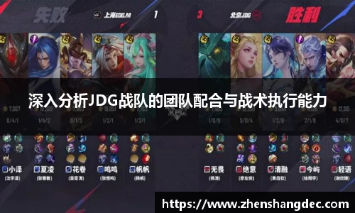 江南体育官方网站