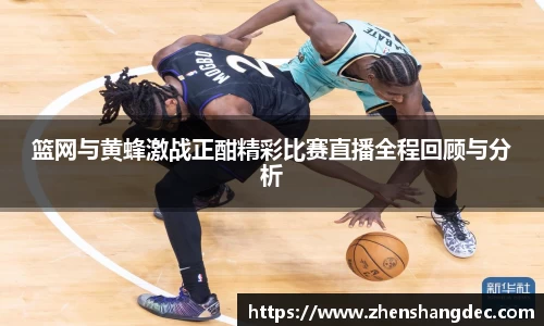 江南体育官方网站