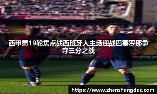 江南体育官方网站