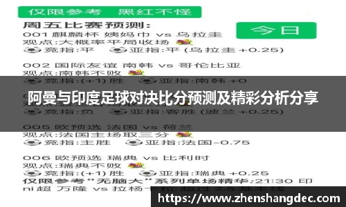 jn江南·体育登录入口